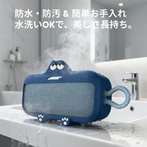 Bose SoundLink Plus Por...の詳細画像1