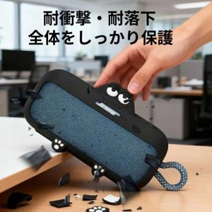 Bose SoundLink Plus Por...の詳細画像2