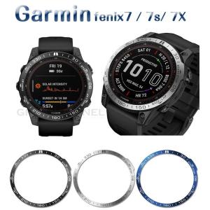 Garmin fenix7 ガーミン Garmin fenix7X ベゼルリング 保護カバー Garmin Fenix 7S ガーミン Garmin fenix7 ガーミン フェニックス7 フェニックス7S フェニック