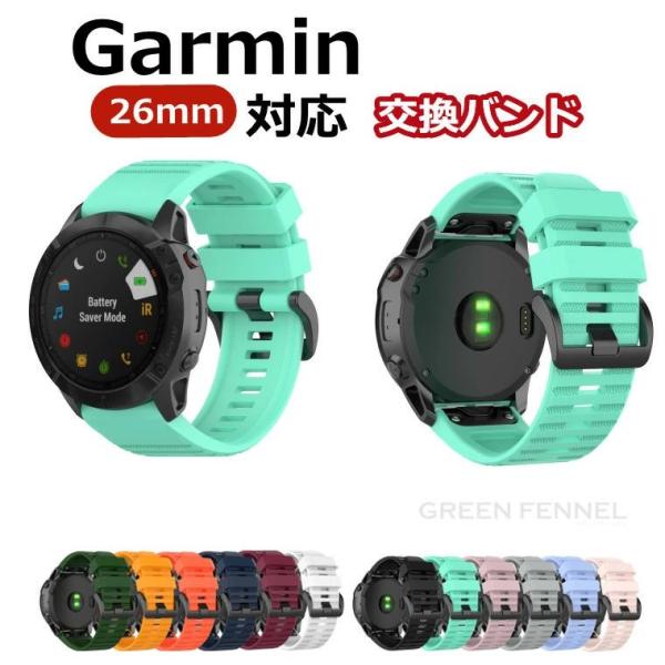 ガーミン Garmin Fenix 7X TACTIX DELTA Garmin enduro Ga...