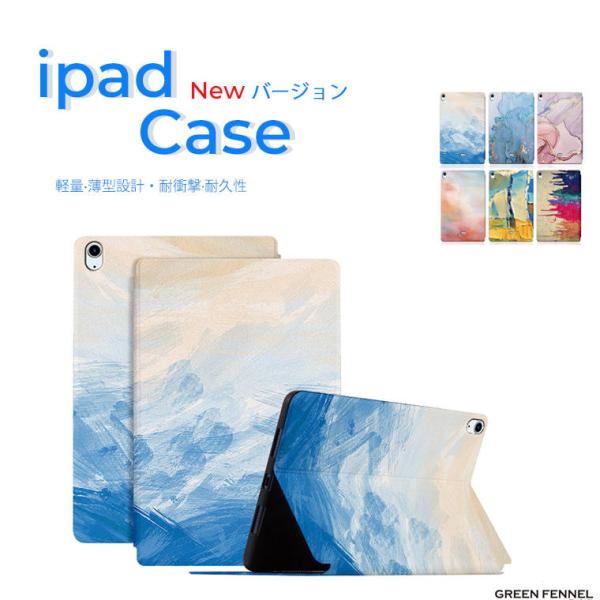 ipad Pro 2022 2021 2020 2018 ipad 4 3 2 mini 6 5 4...