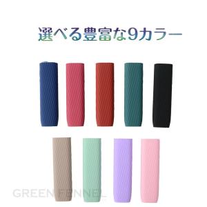 在庫発送 iQOS ILUMA ONE ケース...の詳細画像3