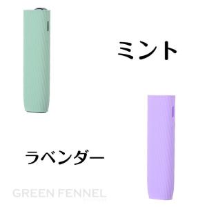 在庫発送 iQOS ILUMA ONE ケース...の詳細画像5