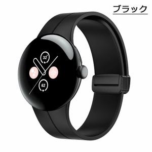 Google pixel watch2 バンド...の詳細画像3
