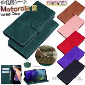 Motorola Edge 20 ケース Motorola Edge 20 Fusion ケース Moto Edge 20 ケース モトローラ エッジ 20 フュージョン Moto E7 Power ケース Moto e6s ケース moto