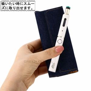 Ploom tech+ ケース プルームテック...の詳細画像1