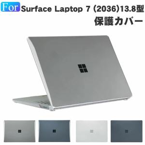 サーフェス ラップトップ 第7世代 13.8イン...の商品画像