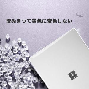 サーフェス ラップトップ 第7世代 13.8イ...の詳細画像2