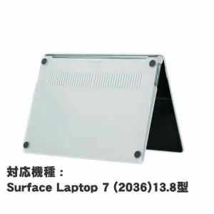 サーフェス ラップトップ 第7世代 13.8イ...の詳細画像5
