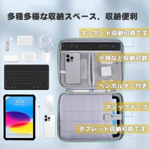 Microsoft Surface Go 4/...の詳細画像2