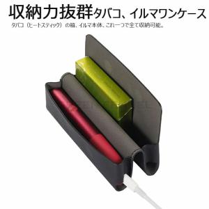 iQOS ILUMA ONE ケース アイコス...の詳細画像4