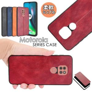 モトローラ Motorola Moto E7 ケース Motorola MOTO G9 Play ケース モトG9 プレイ moto e6s moto g8 power lite moto g8 power moto g8 moto g8 plus moto g7 p