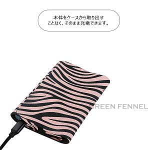 IQOS ILUMA ONE アイコス イルマ...の詳細画像2