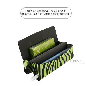 IQOS ILUMA ONE アイコス イルマ...の詳細画像3
