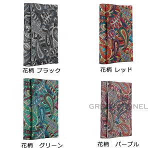 IQOS ILUMA ONE アイコス イルマ...の詳細画像5