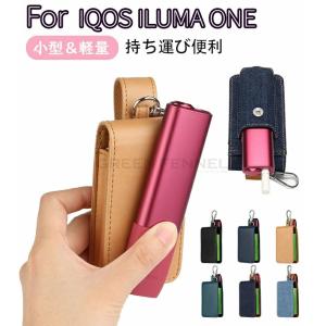 デニム生地 iqos イルマワン ケース アイコスイルマワン ケース デニム ILUMA ONEケース イルマワンケース IQOS ILUMA ONE収納ケース アイコスイルマ ワンケース