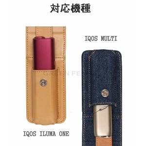 デニム生地 iqos イルマワン ケース アイ...の詳細画像3