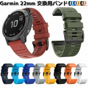2026年1月】garmin instinct 2 dual power 交換バンドのおすすめ人気
