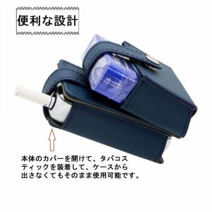 Ploom X ケース Ploom X カバー...の詳細画像2