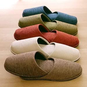 来客用スリッパ人気おすすめランキング15選 北欧風でおしゃれに セレクト Gooランキング