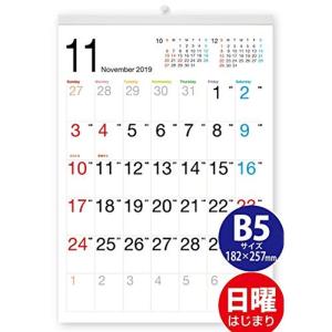 ボーナス付 2021年10月?(2022年10月付)タテ長スタンダード壁掛けカレンダー（六曜入） B5サイズ 263mm×182mm［G］