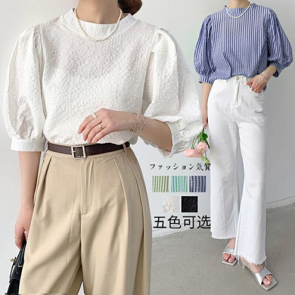 レース ブラウス 5色 長袖 結婚式 二次会 オフィスカジュアル 半袖 春 入学式 卒業式 総レース...