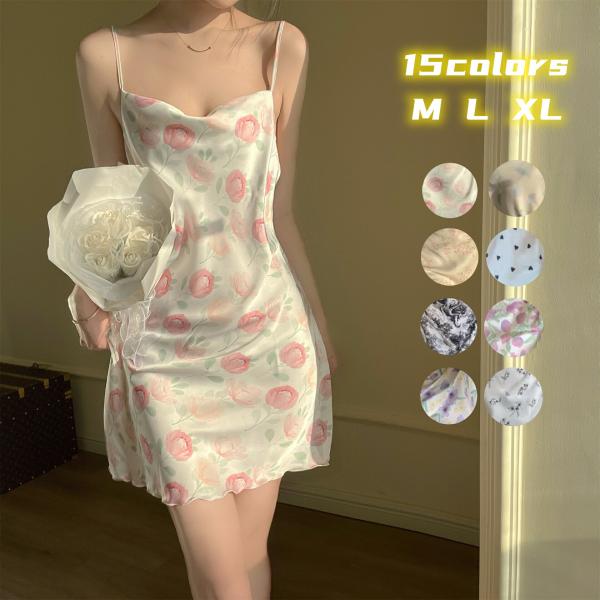 スリップ キャミソール セクシー姫系 ワンピース ネグリジェ エレガント サテン ベビードール ペチ...