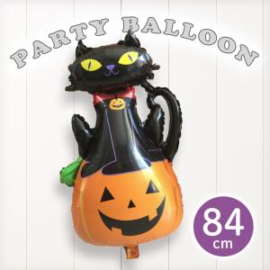 ハロウィン風船 バルーン HAPPY HELLOWEEN 文字風船 14文字 飾り付け