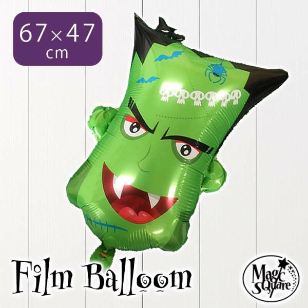 ハロウィン バルーン 風船 フィルムバルーン ゾンビくん
