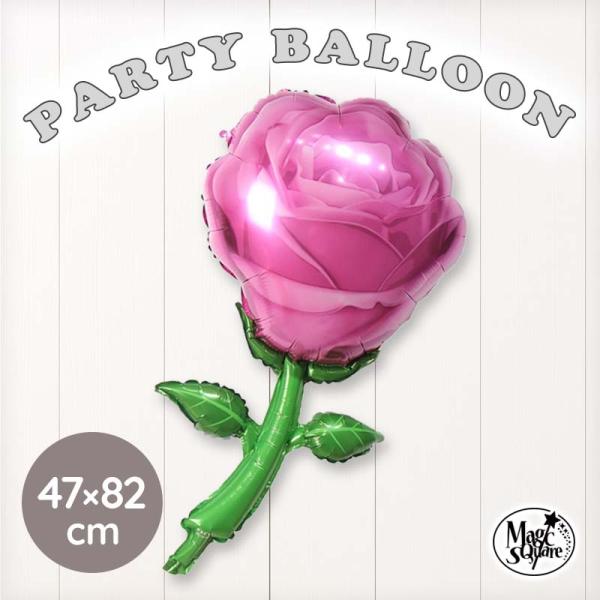 風船 バルーン 飾り 薔薇 バラ ローズ 【ピンクローズ】 82×47cm パーティー フィルムバル...