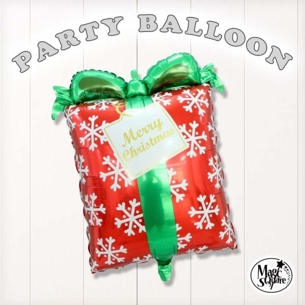 クリスマス 飾り 風船 フィルムバルーン Xmasギフト Xmas 大きい バルーン ホイルバルーン...