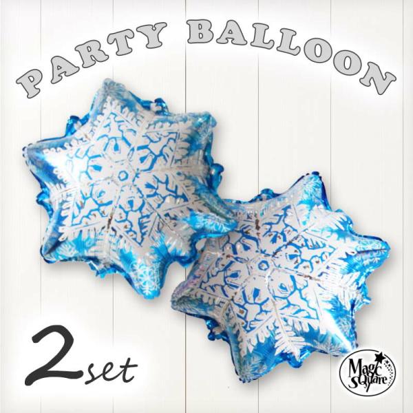 バルーン  雪の結晶  風船 ハロウィン 飾り 室内 玄関 吊るす スター 星