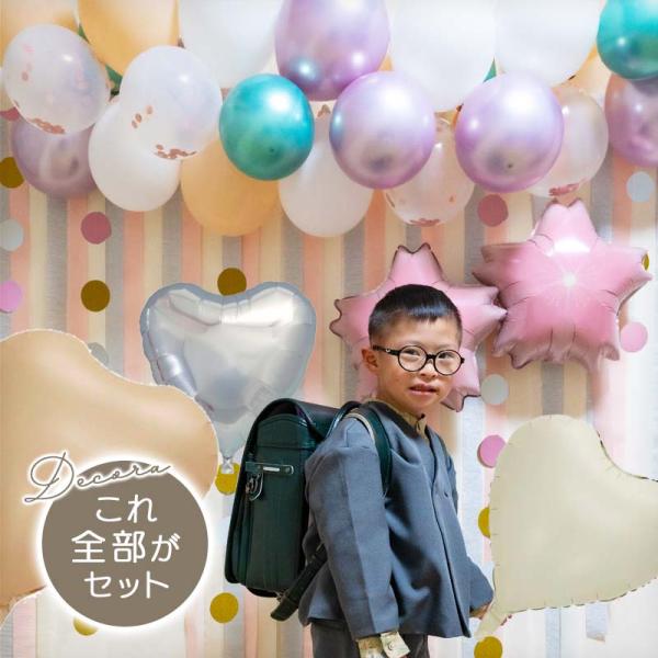 入園 入学 卒業 卒園 春の門出 ひなまつり さくらもち デコレ 春 パーティー 飾りつけ セット ...