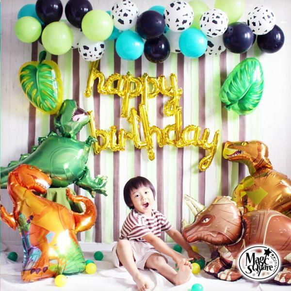 ダイナソーデコレ 誕生日 バースデー 飾りつけ