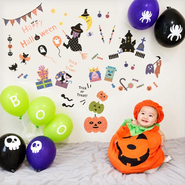 ハロウィン 飾りつけセット ウォールステッカー 風船 バルーン 【ホラーナイトパーティー/バルーンセ...