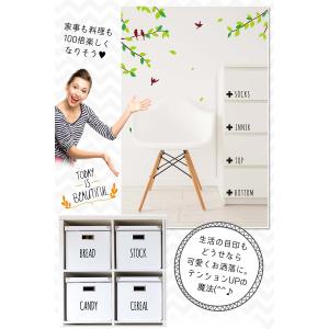 メール便対応 手書き風おしゃれ文字 Sサイズ ...の詳細画像5