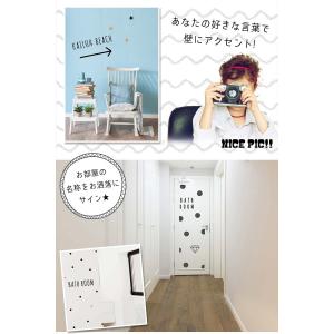 メール便対応 手書き風おしゃれ文字 Mサイズ ...の詳細画像4