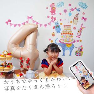 ウォールステッカー バースデー 誕生日 【ゾウ...の詳細画像4