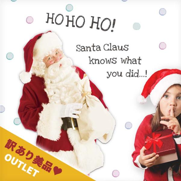 訳あり美品 アウトレット ウォールステッカー クリスマス 飾り はがせる 壁 シール ステッカー 壁...