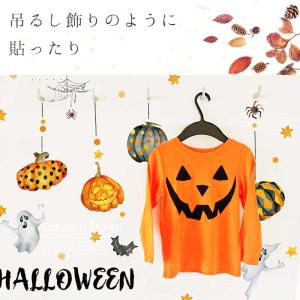 訳あり美品 アウトレット ウォールステッカー ...の詳細画像5