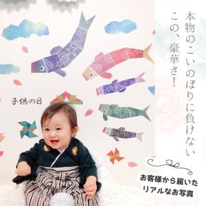 訳あり美品 アウトレット ウォールステッカー ...の詳細画像5