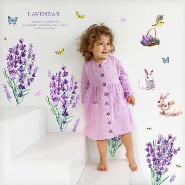 ウォールステッカー 花 ラベンダー イースター はがせる 壁 シール ステッカー 壁紙 大きい 飾り...