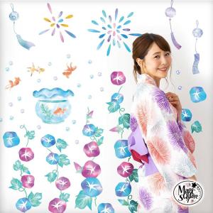 ウォールステッカー 花 大きい 飾り あさがお おしゃれ