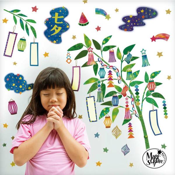 ウォールステッカー はがせる 壁 シール ステッカー 壁紙 大きい 飾り 飾りつけ おしゃれ 北欧 ...