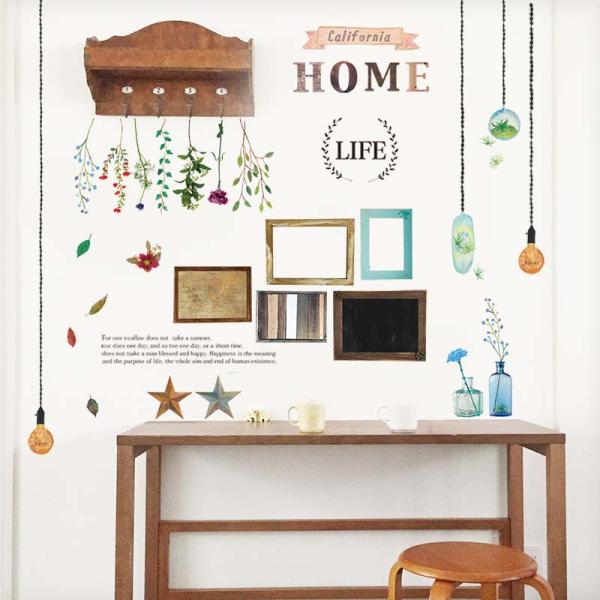 ウォールステッカー はがせる 壁 シール ステッカー 壁紙 大きい 飾り 飾りつけ おしゃれ 北欧 ...
