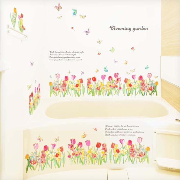 ウォールステウォールステッカー 花 【ブルーミングガーデン】 はがせる 壁 シール ステッカー 壁紙...