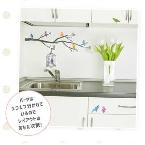 ◆セール◆ お試し ウォールステッカー 【カラ...の詳細画像4