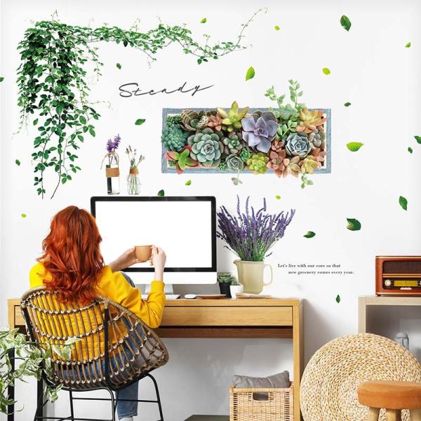 ウォールステッカー 【ウォールフラワー】 はがせる 壁 シール ステッカー 壁紙 飾りつけ おしゃれ...