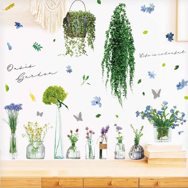 ウォールステッカー 【お花を飾ろう】 はがせる 壁 シール ステッカー 壁紙 飾りつけ おしゃれ ト...