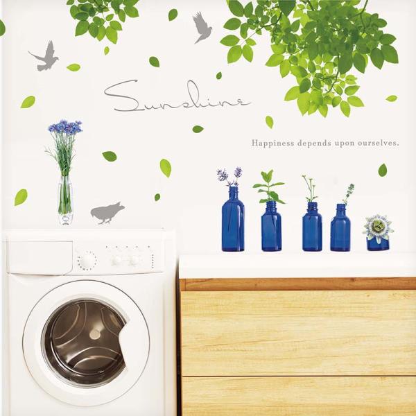 ウォールステッカー 【ブルーソーラーボトル】 はがせる 壁 シール ステッカー 壁紙 飾りつけ おし...